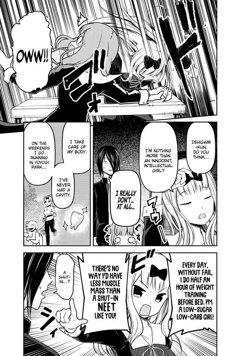 Kaguya-sama wa Kokurasetai - Tensai-tachi no Renai Zunousen Chapter 117 4